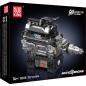 Preview: 10205 | RP V12 Engine