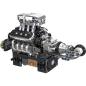Preview: 10206 | MCL V8 Engine