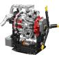 Preview: 10211 | Radial Aviation Engine