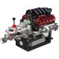 Preview: 10227 | GranTurismo S V8 Engine