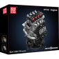 Preview: 10234 | VTEC Engine