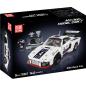 Preview: 10267 | 935 Race Car