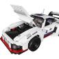 Preview: 10267 | 935 Race Car