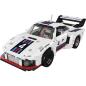 Preview: 10267 | 935 Race Car