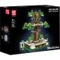 Preview: 11026 | Tree Windmill