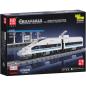 Preview: 12021 | CRH380A High-speed Train