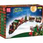 Preview: 12028 | Transformer: Xmas Train