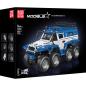 Preview: 13089 | Shaman 8x8 ATV Blue