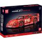 Preview: 13095 | F40 LM