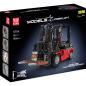 Preview: 13106S | Forklift