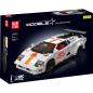Preview: 13194 | Lambo-coutach White