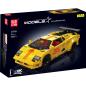 Preview: 13195 | Lambo-coutach Yellow