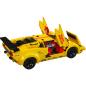 Preview: 13195 | Lambo-coutach Yellow
