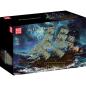 Preview: 13197S | The Flying Dutchman