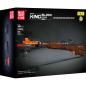 Preview: 14002S | Mauser 98K Sniper Rifle