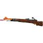 Preview: 14002S | Mauser 98K Sniper Rifle
