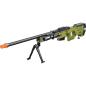 Preview: 14010S | AWM Sniper Rifle