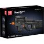 Preview: 14018S | P90 Submachine Gun