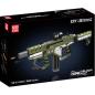 Preview: 14032 | DY-01 Assault Rifle