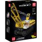 Preview: 15069 | Crawler Crane Yellow