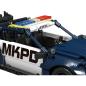 Preview: 15073 | Transforming Mustang Return Car-Barricade