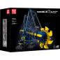 Preview: 17006 | Bucket Wheel Excavator