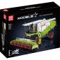 Preview: 17014S | Harvester