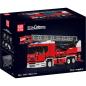Preview: 17022S | Fire Engine