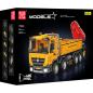 Preview: 17050 | Actros Crane