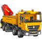 Preview: 17050 | Actros Crane