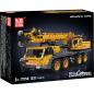 Preview: 17058S | Mechanical Crane