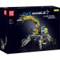 Preview: 17060 | All-terrain Excavator