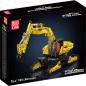 Preview: 17076 | Future Excavator