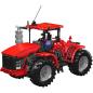 Preview: 17082 | Challenger Tractor Red