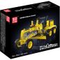 Preview: 19023 | GD655-6 Motor Grader