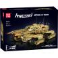 Preview: 20011S | MK-II Tank