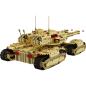 Preview: 20011S | MK-II Tank