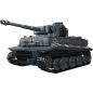Preview: 20014S | Tiger Tank