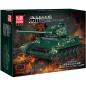 Preview: 20015 | T-34 Tank