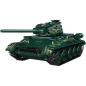 Preview: 20015 | T-34 Tank