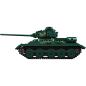 Preview: 20015 | T-34 Tank