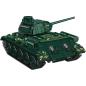 Preview: 20015 | T-34 Tank