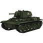 Preview: 20025 | KV-1