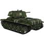 Preview: 20025 | KV-1
