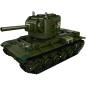 Preview: 20026 | KV-2