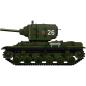 Preview: 20026 | KV-2