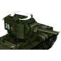 Preview: 20026 | KV-2