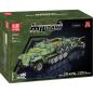 Preview: 20027 | SD.KFZ.251/1