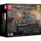Preview: 20028 | Karl Mortar