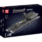 Preview: 20029 | Brigde Laying Vehicle